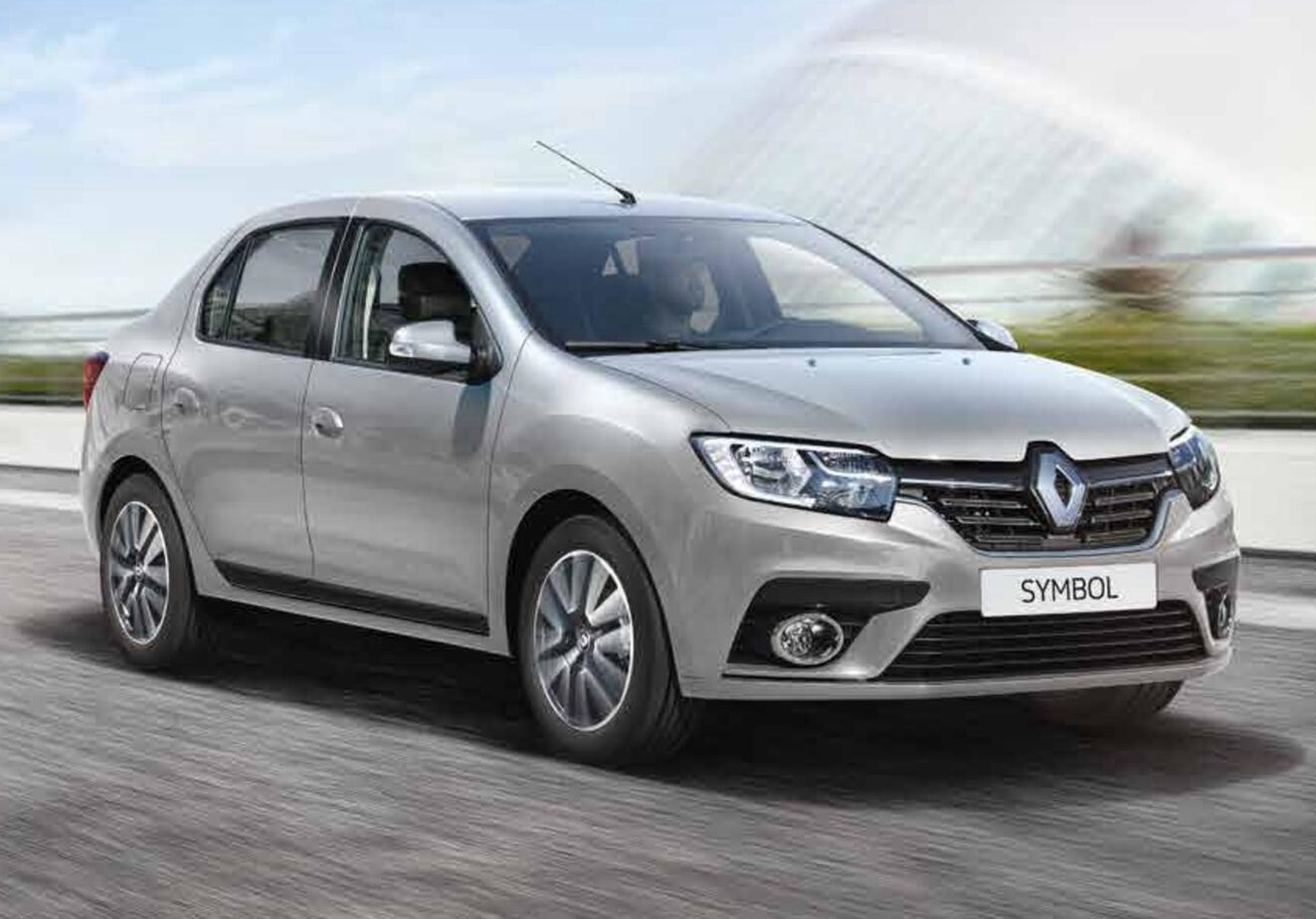 Çiçekdağı Rent A Car
